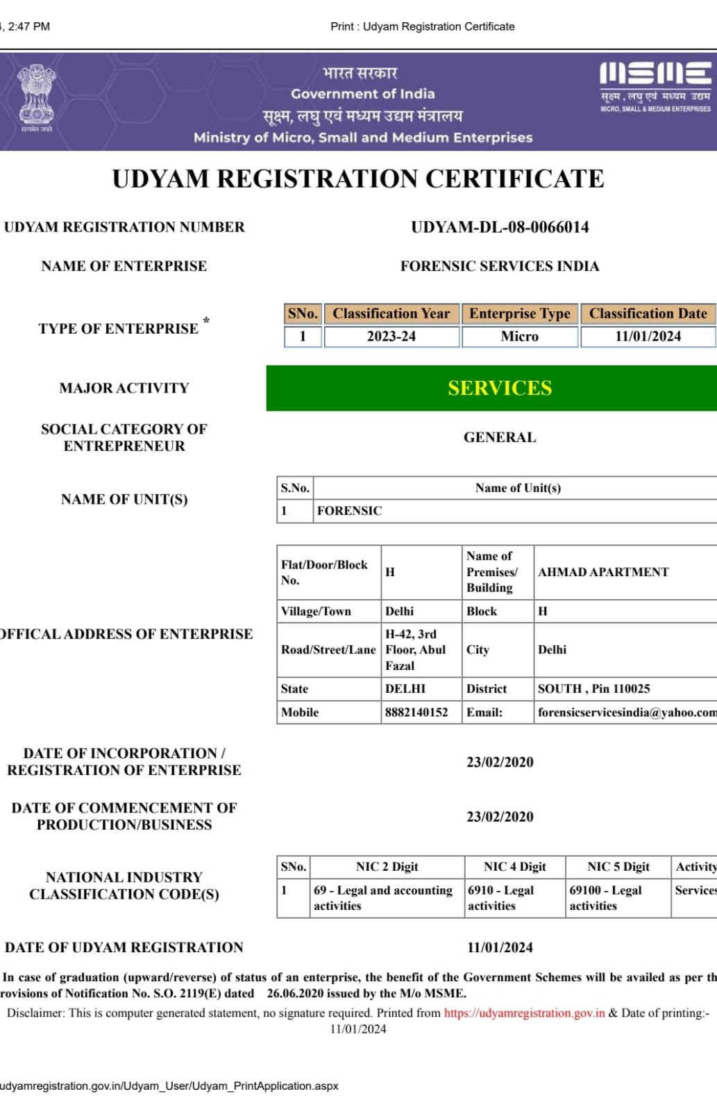 VS TRACEWISE FORENSIC SERVICES Certification