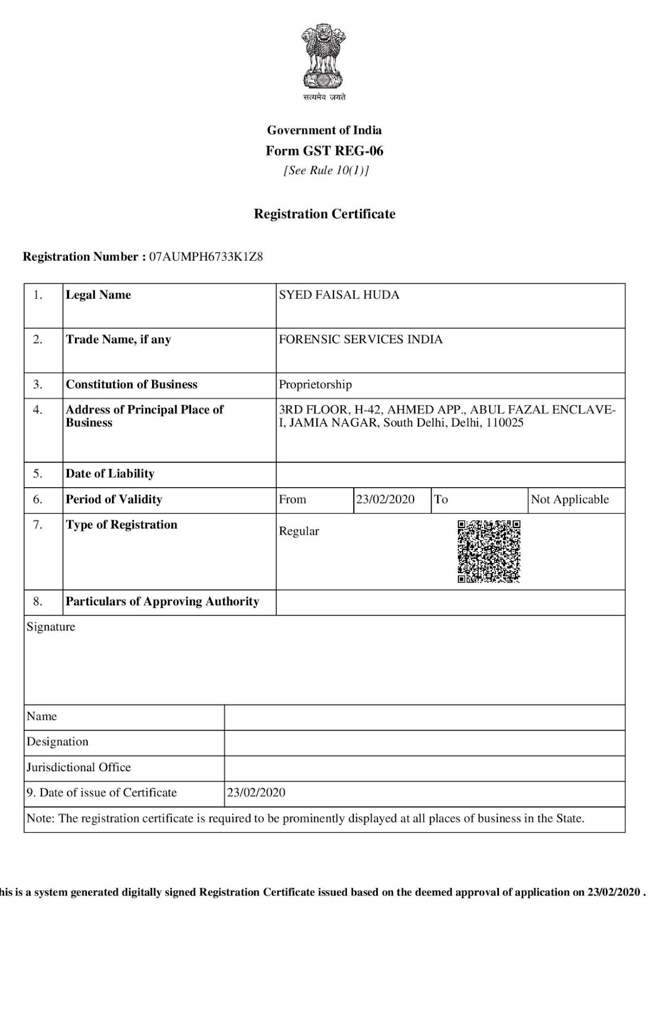 VS TRACEWISE FORENSIC SERVICES Certification